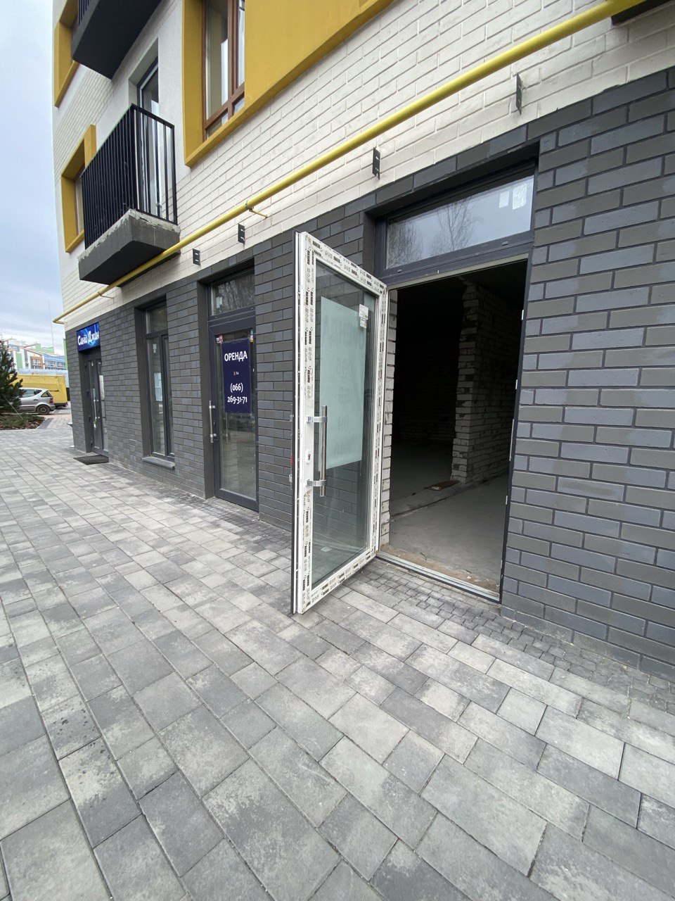 Фото нерухомості