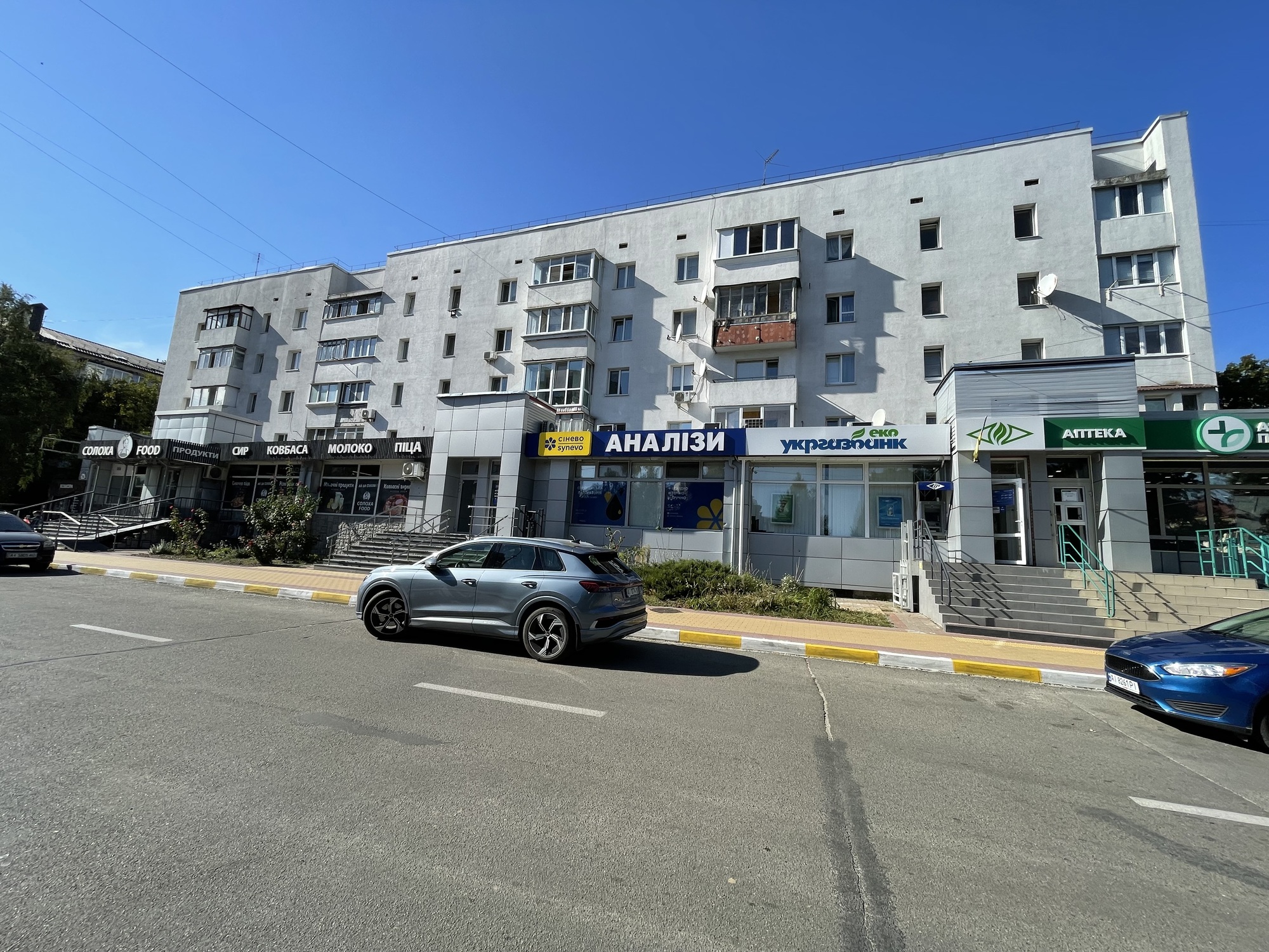 Фото нерухомості