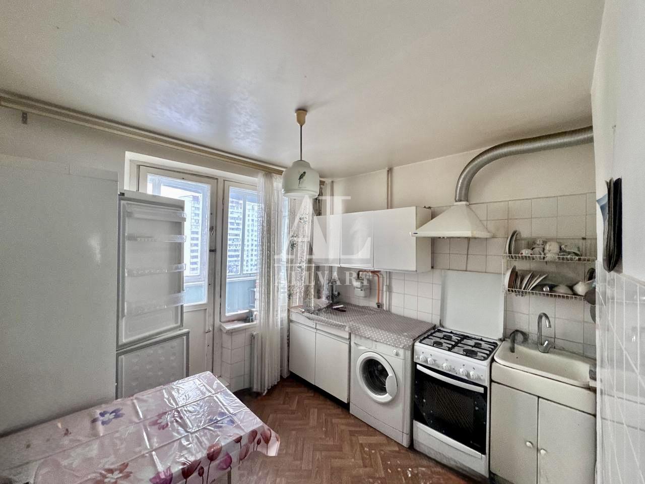 Фото нерухомості