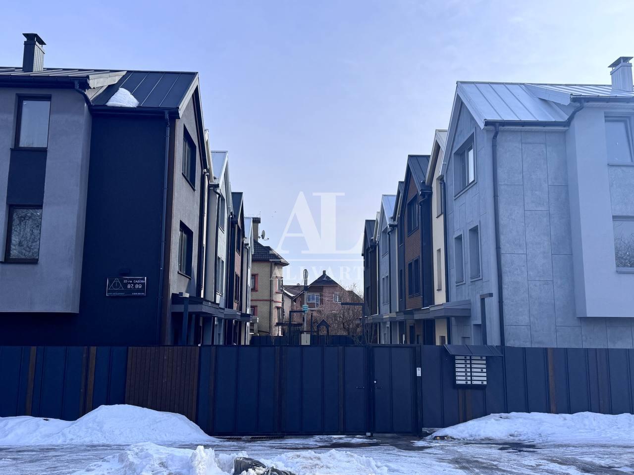 Фото нерухомості