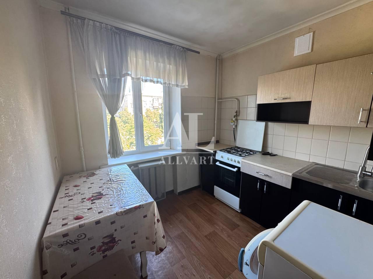 Фото нерухомості