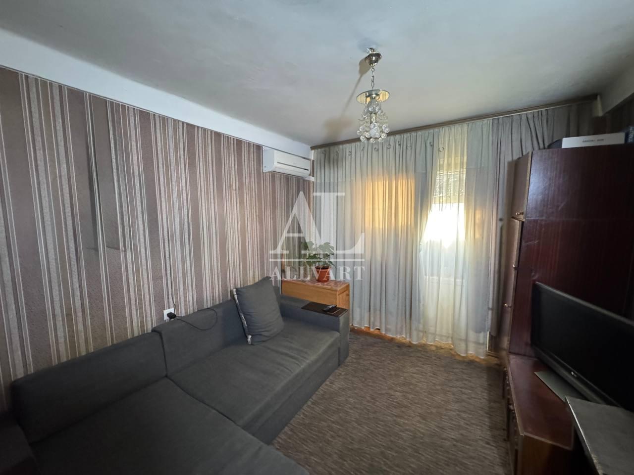 Фото нерухомості