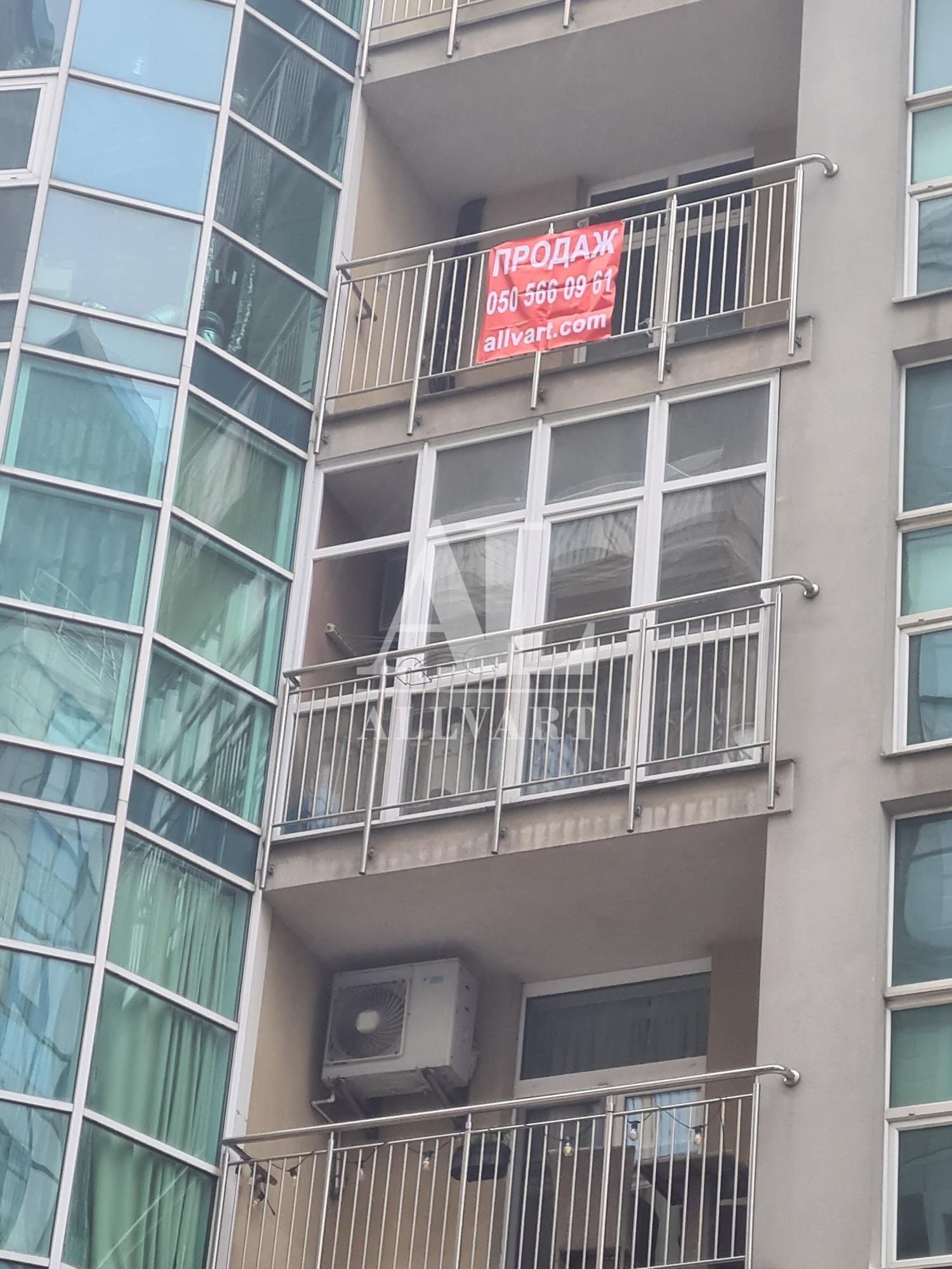 Фото нерухомості