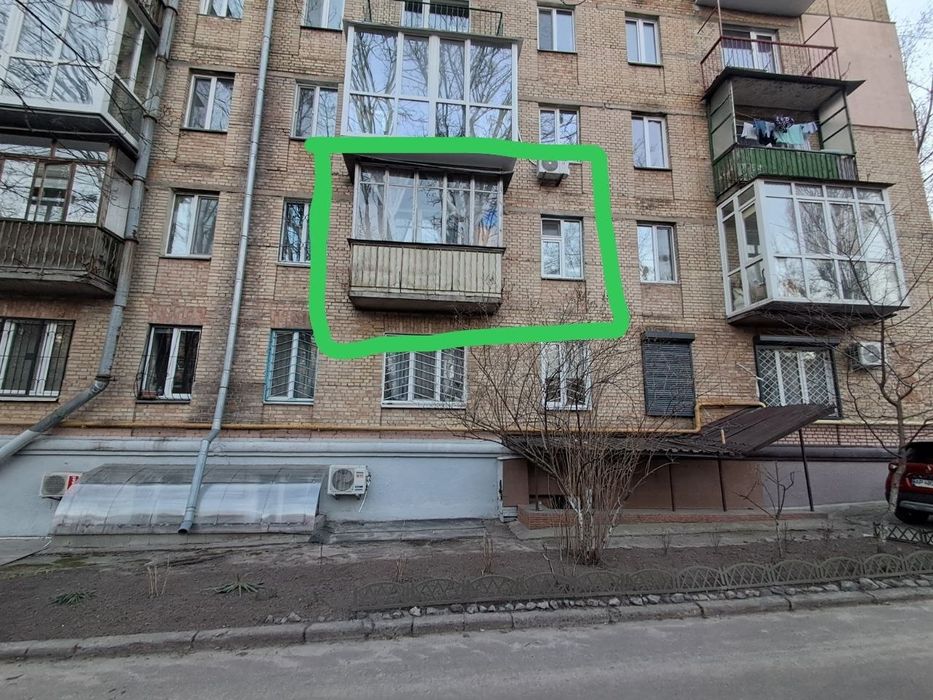 Фото нерухомості