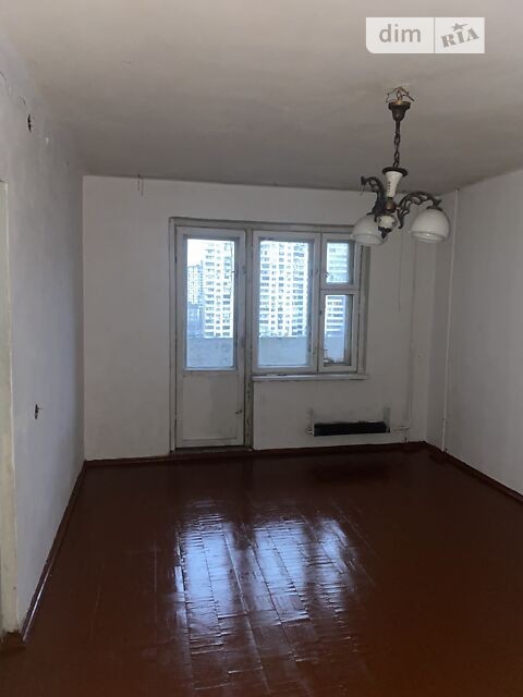 Фото нерухомості