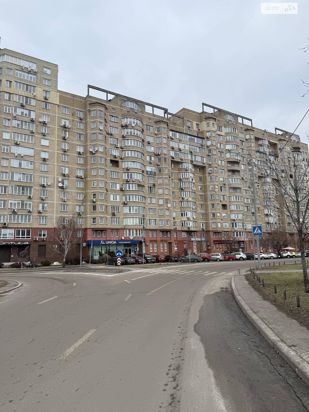 Фото нерухомості