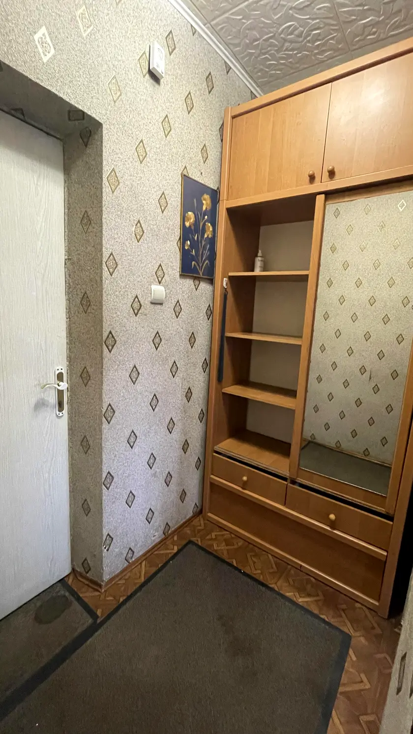 Фото нерухомості