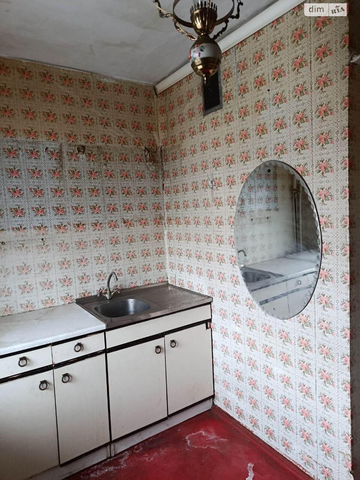 Фото нерухомості