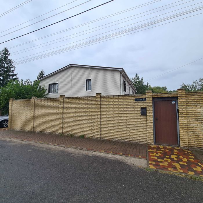 Фото нерухомості