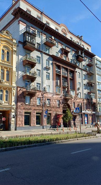 Фото нерухомості