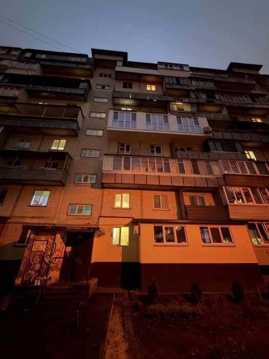 Фото нерухомості