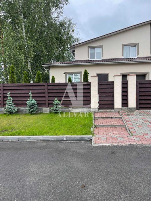 Фото нерухомості