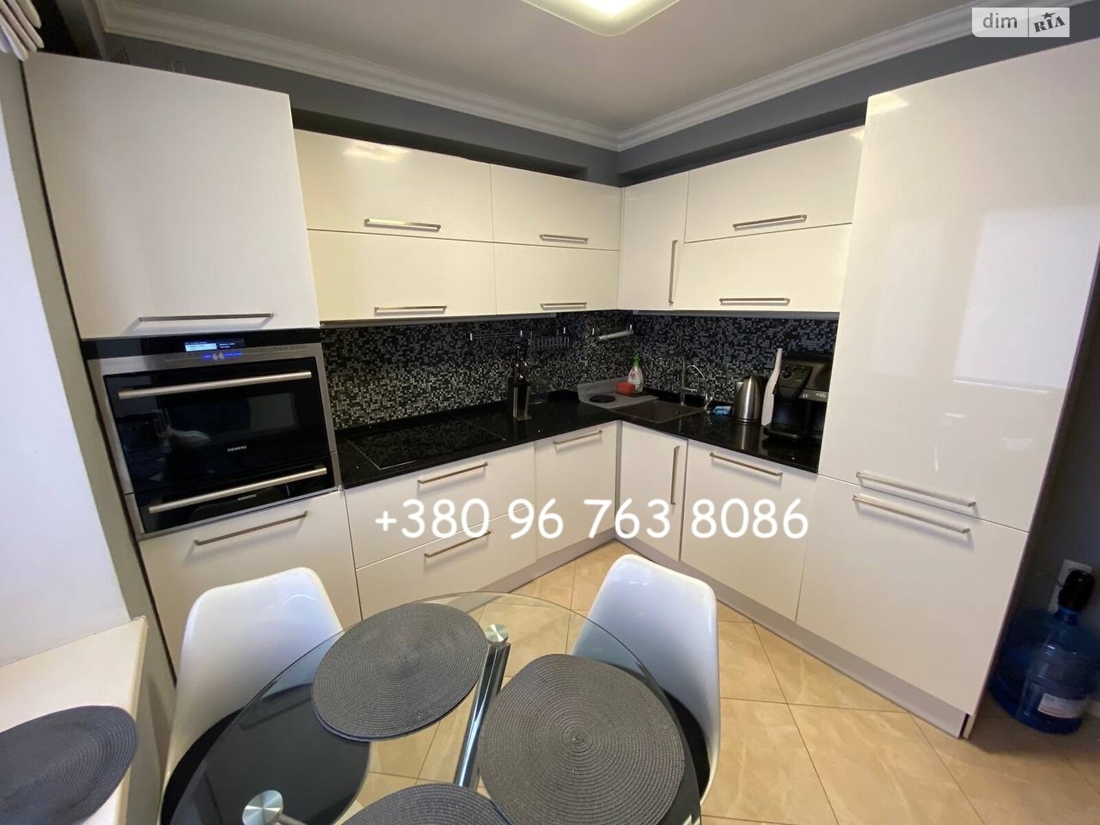 Фото нерухомості