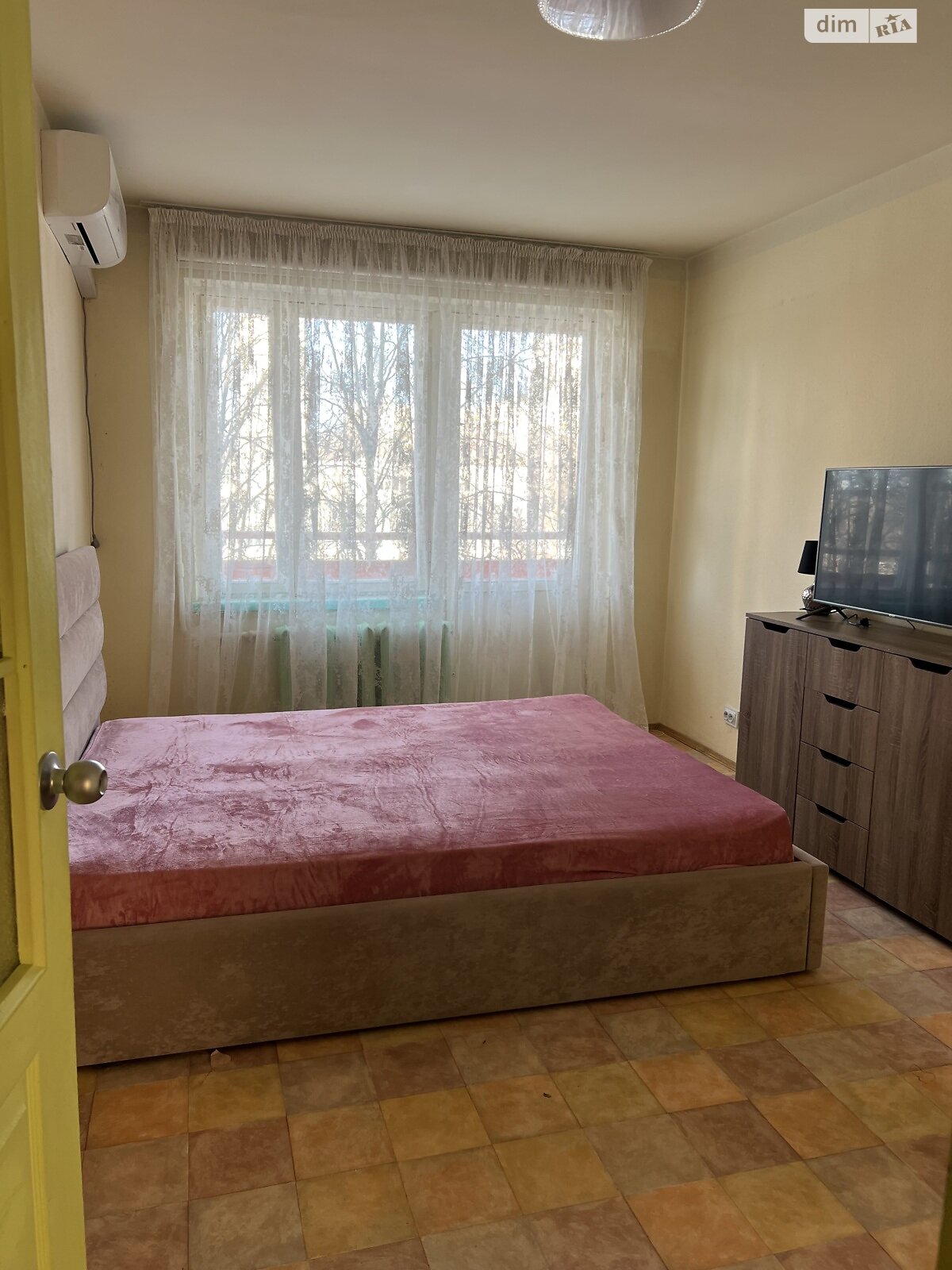 Фото нерухомості